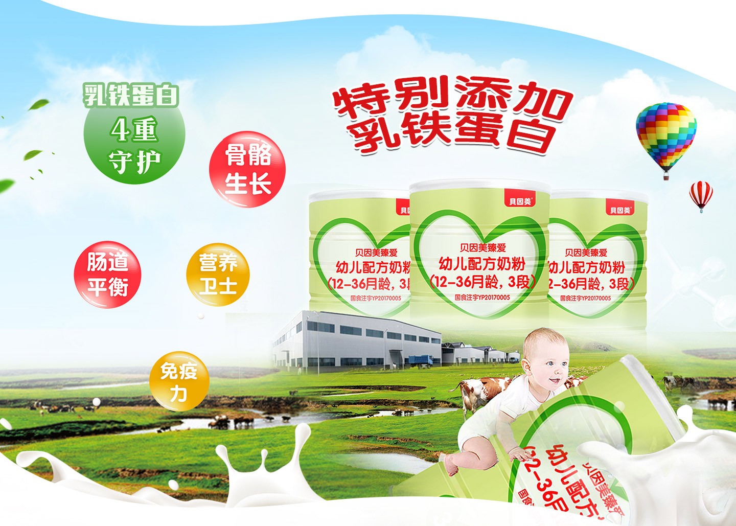  ؐ��������̷�