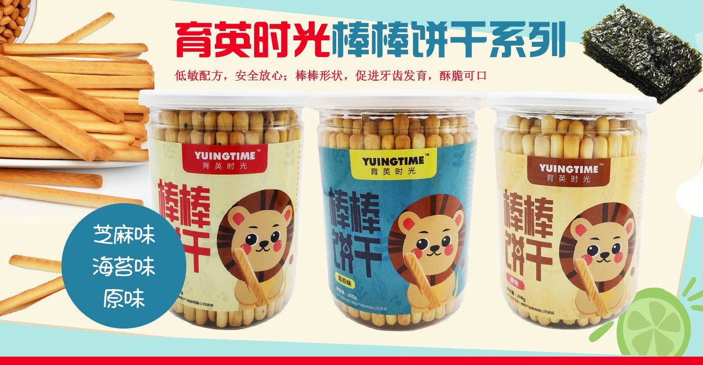  ��Ӣ�r������