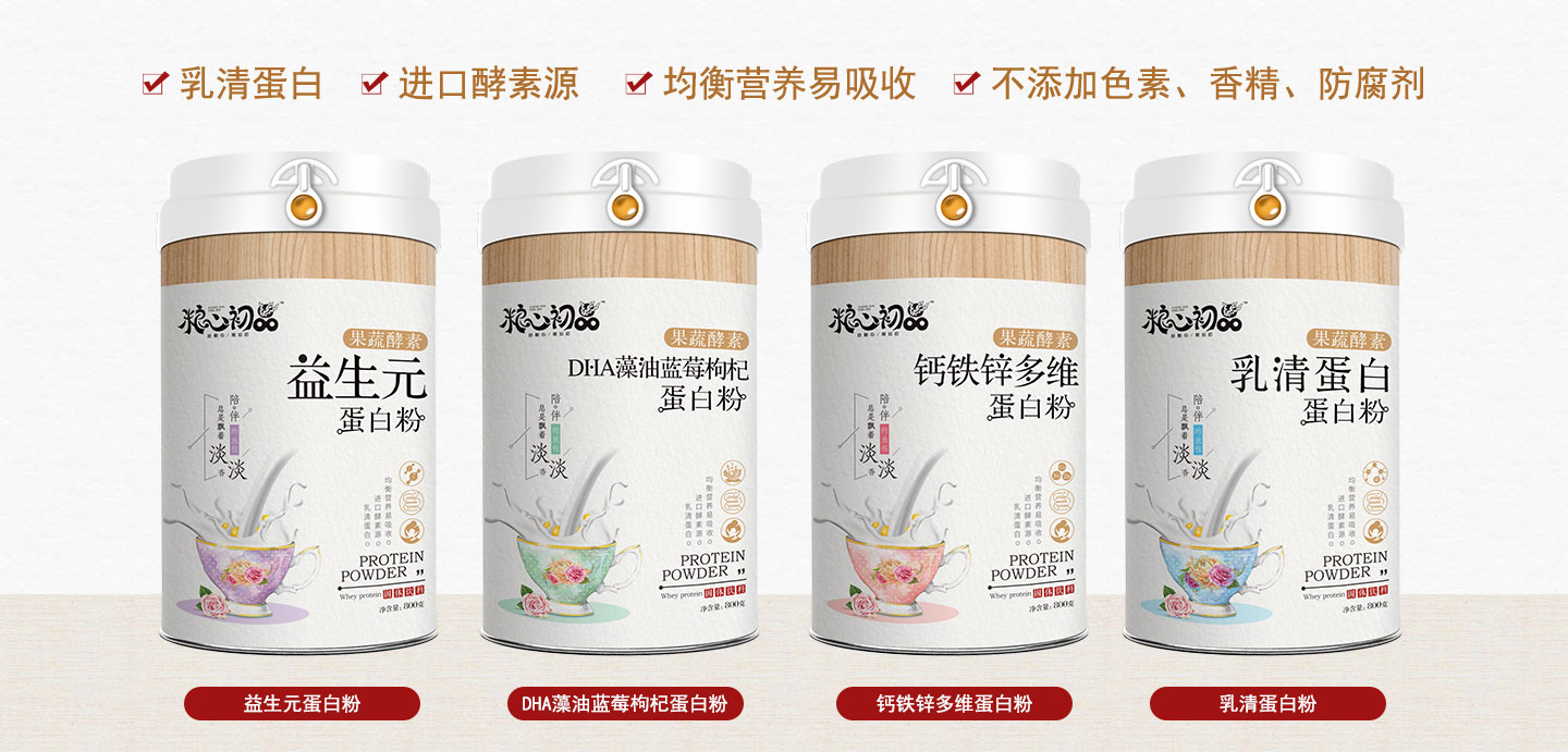  �Z�ĳ�Ʒ���߽��ص��׷�