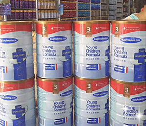  �в��̷��T��K��չʾ