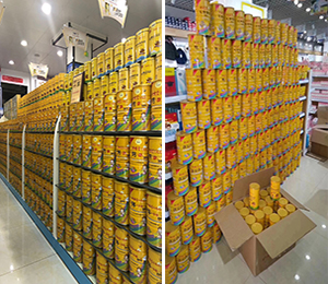  �a(ch��n)Ʒ���չʾ