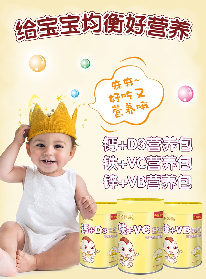  �����۠I�B(y��ng)��