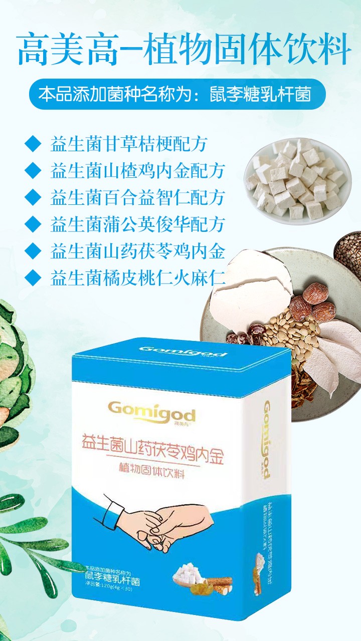  ������ֲ����w���