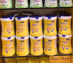  �ϲ���(y��u)ؐʳƷ�K����ЈD8