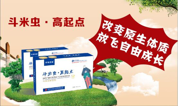  �����x(ch��ng)�������c(di��n)��(f��)�Ϸ�Ч���D