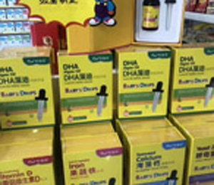  �����ϼ��F(tu��n)�K�����2