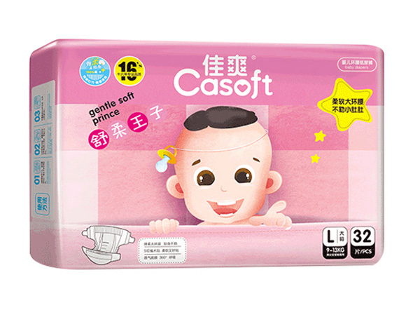 佳爽舒柔王子yinge紙尿褲L32.jpg 佳爽舒柔王子yinge紙尿褲L32.jpg
