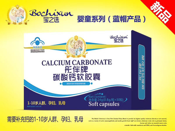 ��֮�xͮ����̼���}ܛ�z�� ���b.jpg