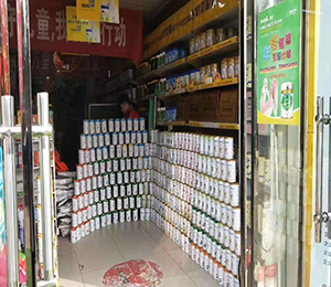  �a(ch��n)Ʒ���չʾ