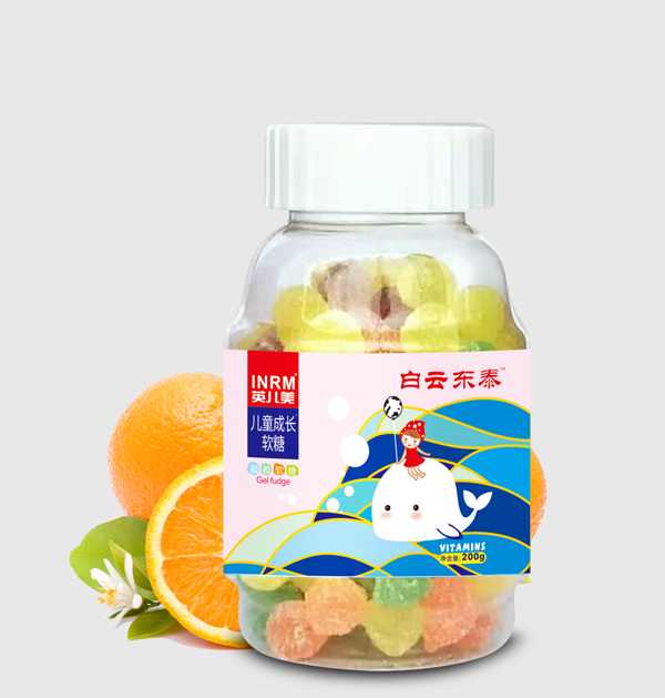 白云東泰兒童成長(zhǎng)益生菌軟糖.jpg 白云東泰兒童成長(zhǎng)益生菌軟糖.jpg