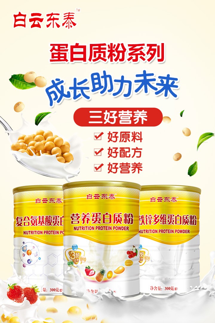  ���Ɩ|̩�����|(zh��)��