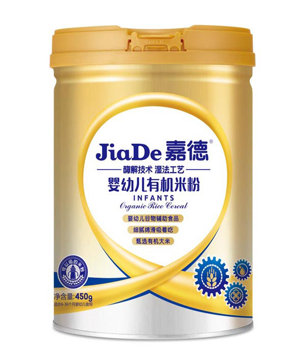 嘉德牌-yingye有機(jī)米粉.jpg 嘉德牌-yingye有機(jī)米粉.jpg