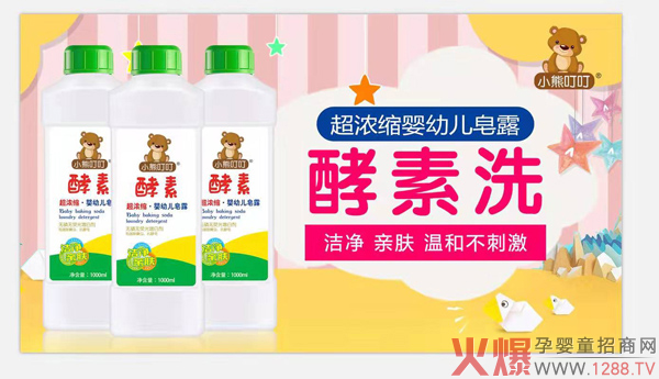 С�ܶ������س���s���׃���¶ ֲ����Ȼ�غ����o(h��)