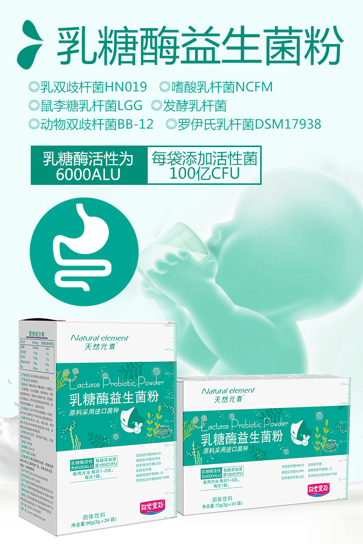  ꖹ�ͯ��▪��ȻԪ������ø��������