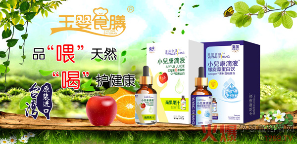 �_(t��i)�����ʳ�ŠI(y��ng)�B(y��ng)�΄� �˴��S����Ʒ�M����L(zh��ng)����