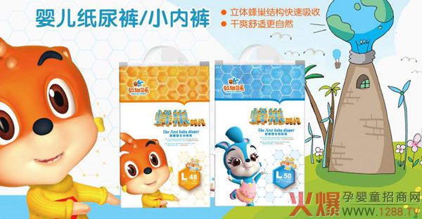 ��؈�{�÷䳲�냺С��ѝ ��ˬ���m�옷��