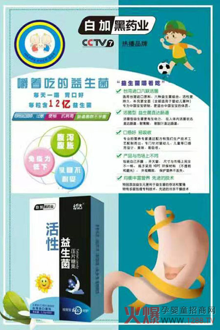 �׼Ӻ�ˎ�I(y��)���_(d��)��Ƭ�ǹ��ذ���(l��i)�u ��N�I(y��ng)�B(y��ng)ȫ��λ���o(h��)���L(zh��ng)