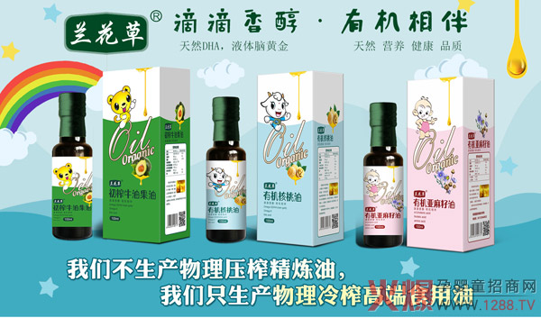 ����Ʒ�|(zh��)���T�쾫Ʒ���m����ף���Ԫ���옷