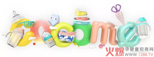 �ɿ��ȣ�2019��Ҋ��2020�������