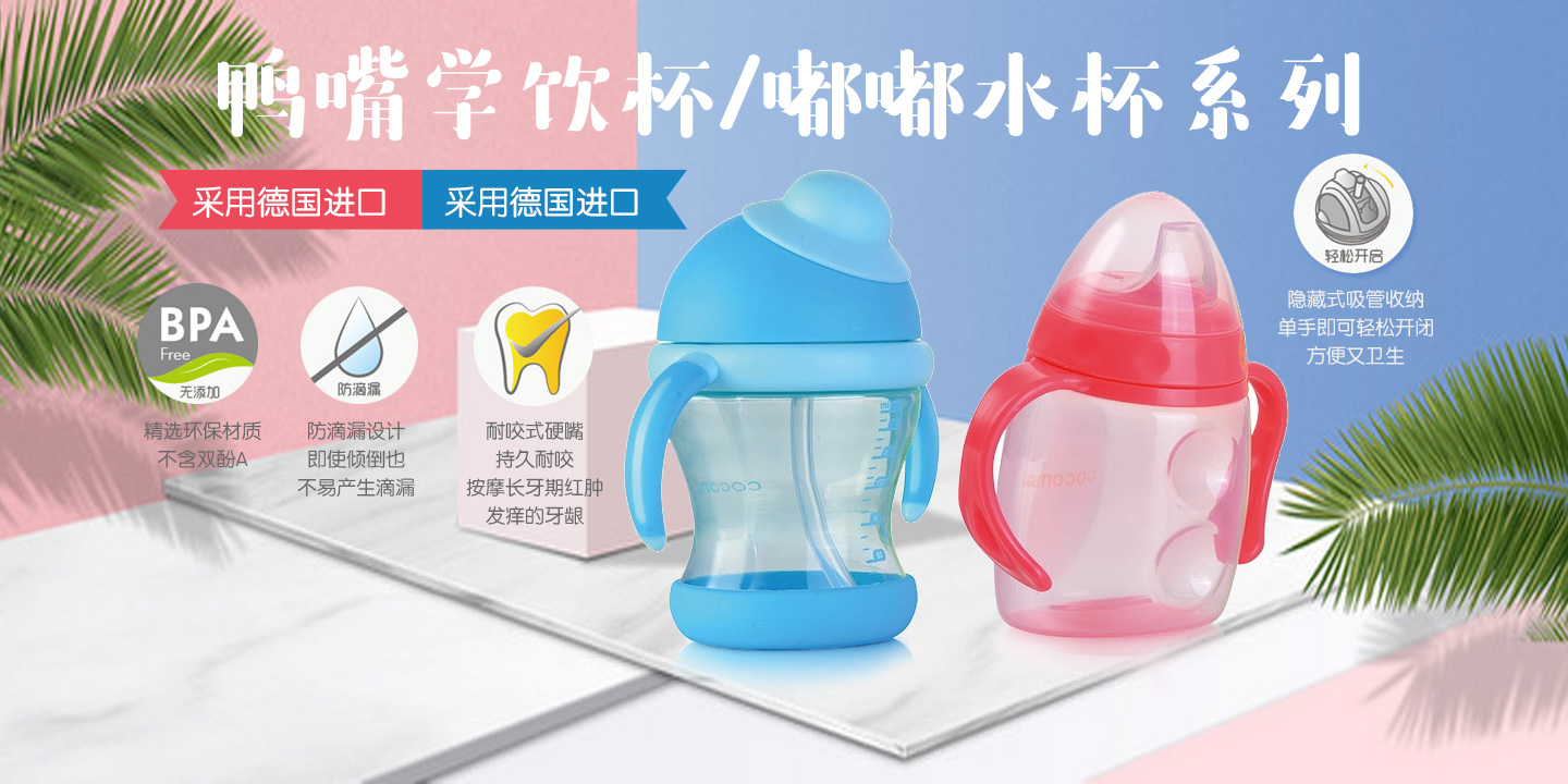  �ɿ�������W�����ˮ��