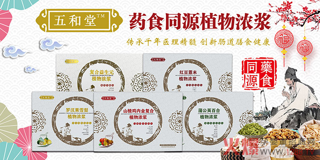 �����ֲ���{��ȫ�ҹ��������ȡ�����������