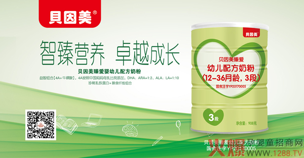 ؐ��������䷽�̷�2020���������У����M���e�^��