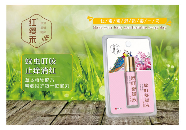 �t�t���ö��澏Һ