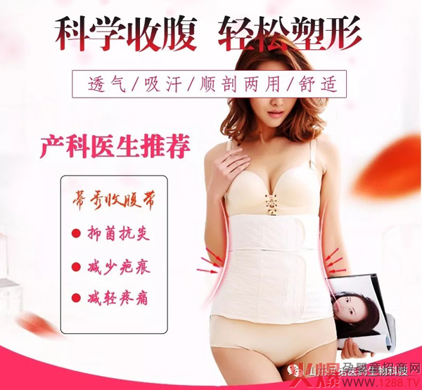 �����ո�����ô�������Æ���