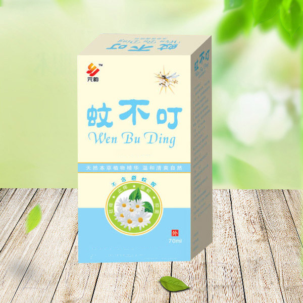 元韻蚊不叮.jpg 元韻蚊不叮.jpg