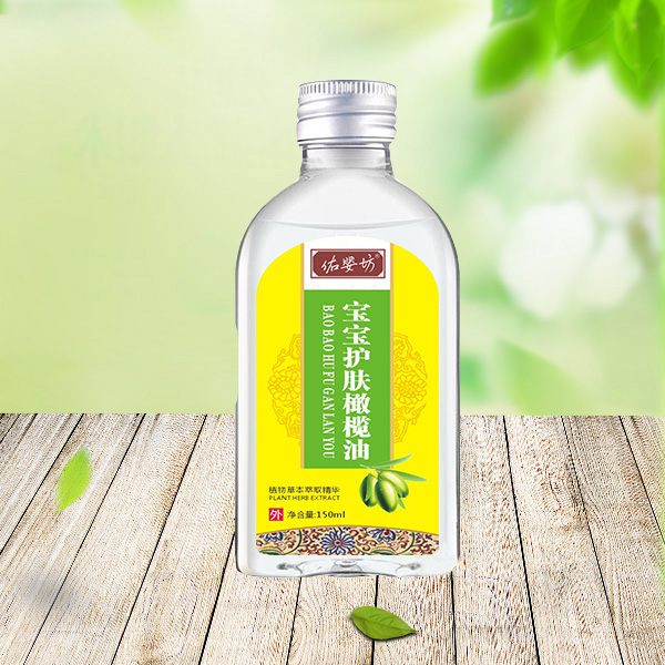 佑?jì)敕粚殞氉o(hù)膚橄欖油.jpg 佑?jì)敕粚殞氉o(hù)膚橄欖油.jpg