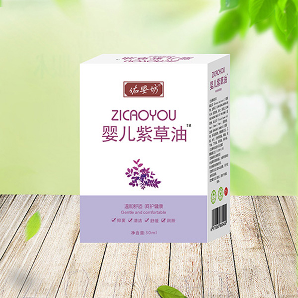 佑?jì)敕粙雰鹤喜萦?jpg 佑?jì)敕粙雰鹤喜萦?jpg