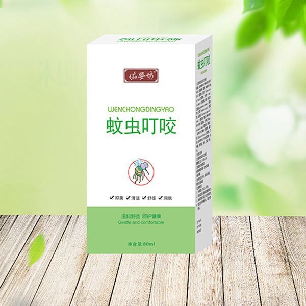  �Ӌ뷻���x��ҧ