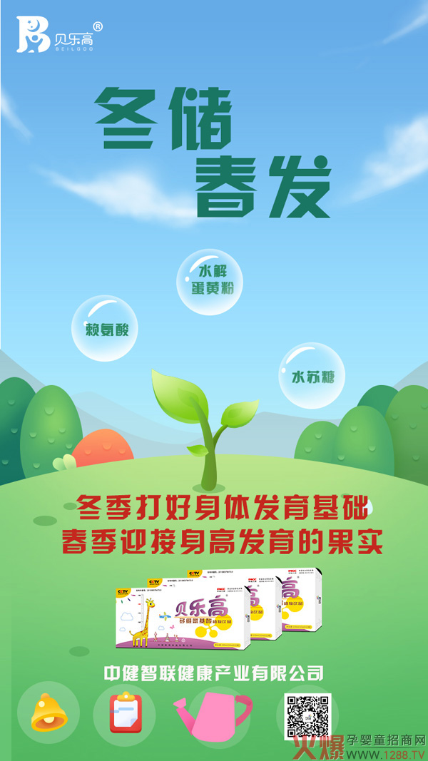 ����(ch��)���l(f��)��ؐ���߶�S������ֲ���Ʒ�����ó��L(zh��ng)��