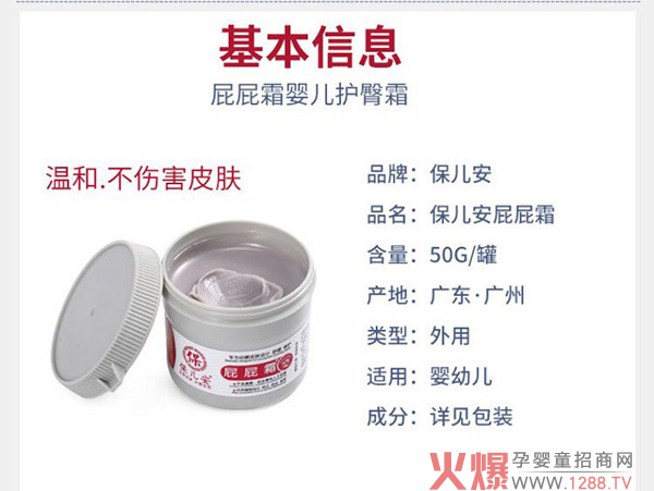 ������ƨƨ˪��ô�������Æ���