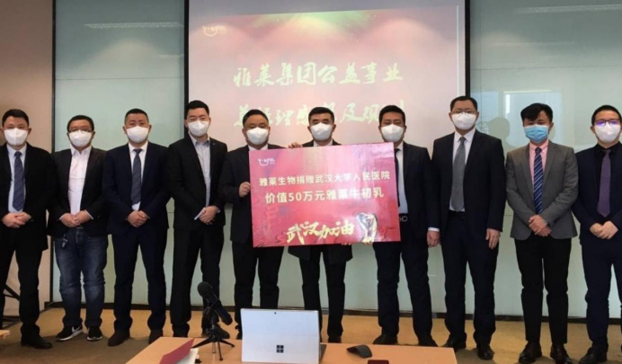 �������� ���o������ʹ�����Rţ�����ٛ��h��W�����t(y��)Ժ