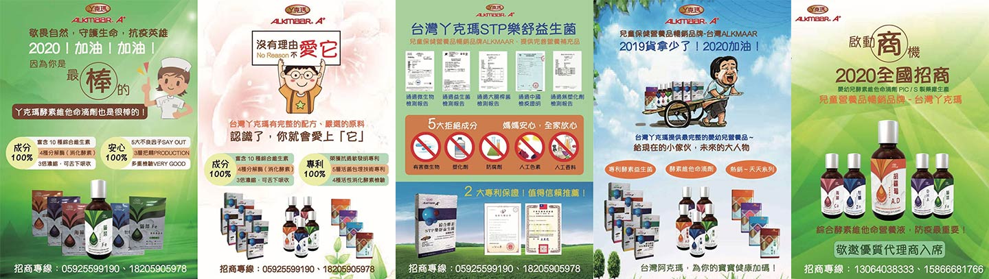  Ѿ�ˬ��I�B(y��ng)Ʒ