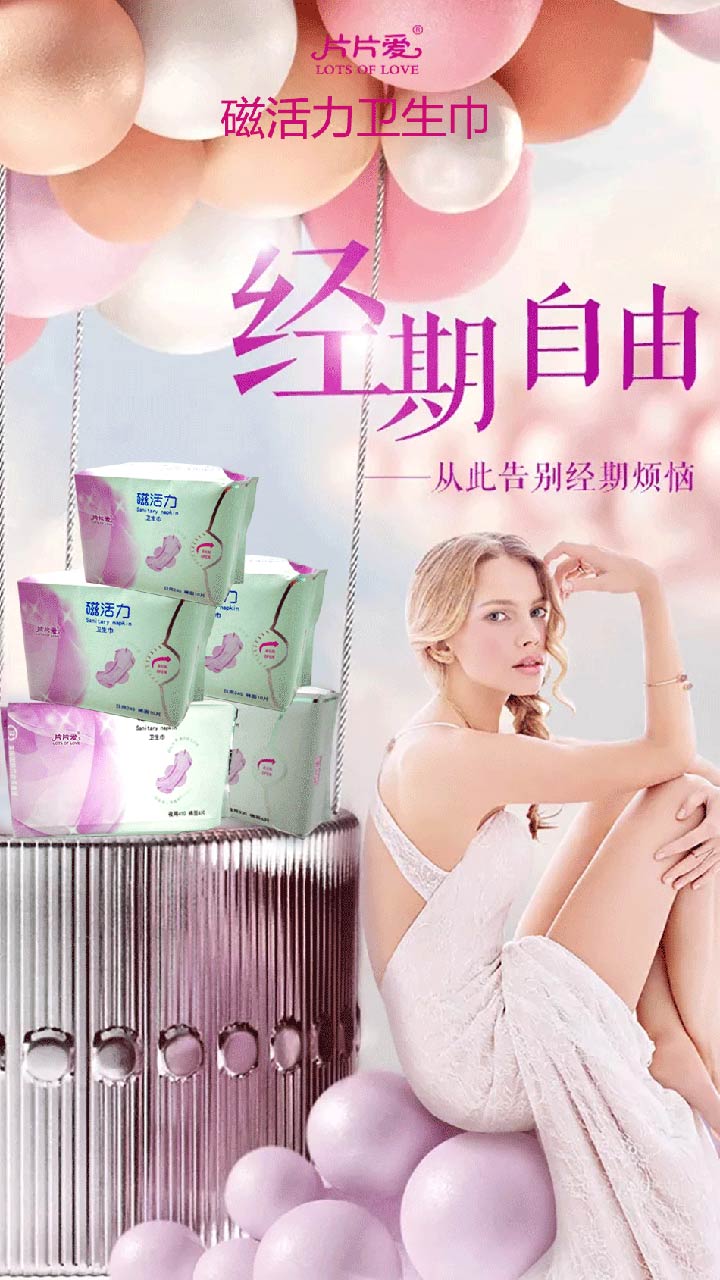  ƬƬ���l(w��i)����