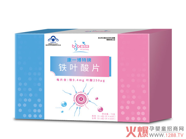 ���ڠI�B(y��ng)��α��C���Â������ЋD�I�B(y��ng)Ʒ