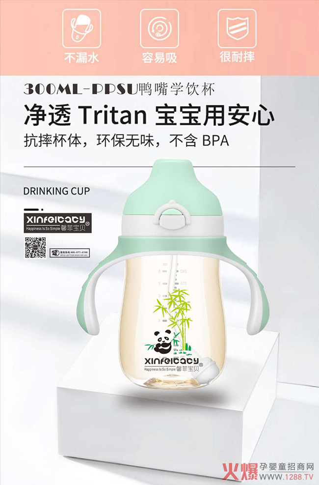 ��Ʒ������ܰ�ƌ�ؐ������©����W(xu��)� ����ι�B(y��ng)���x��