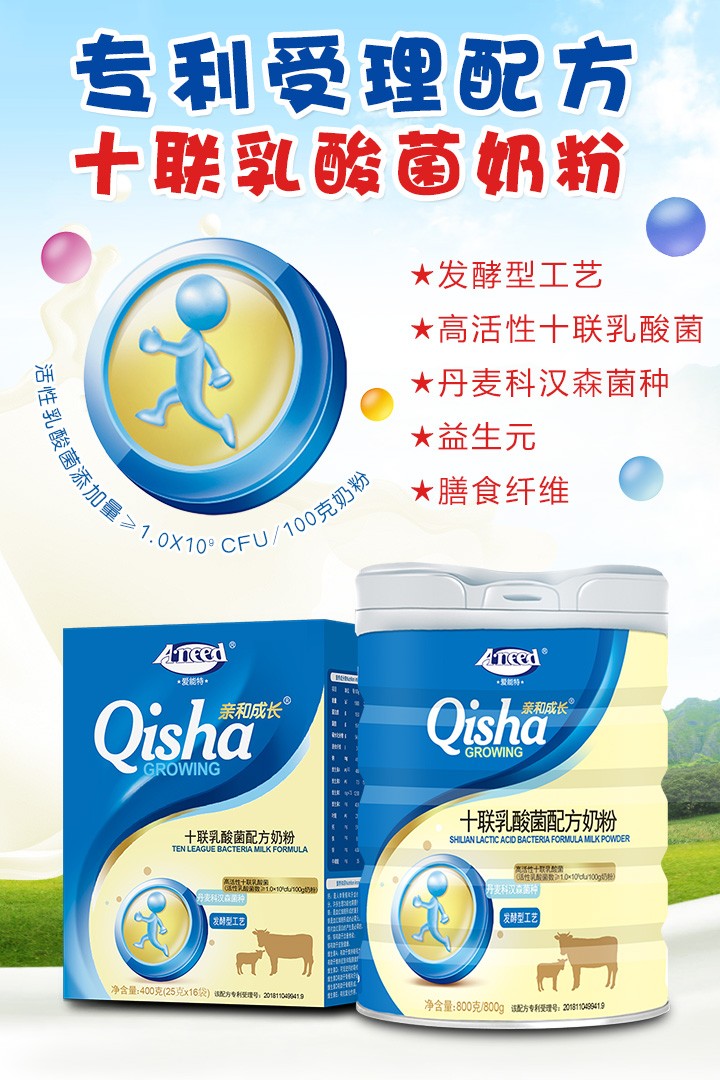  �������H�ͳ��L(zh��ng)ʮ(li��n)������̷�