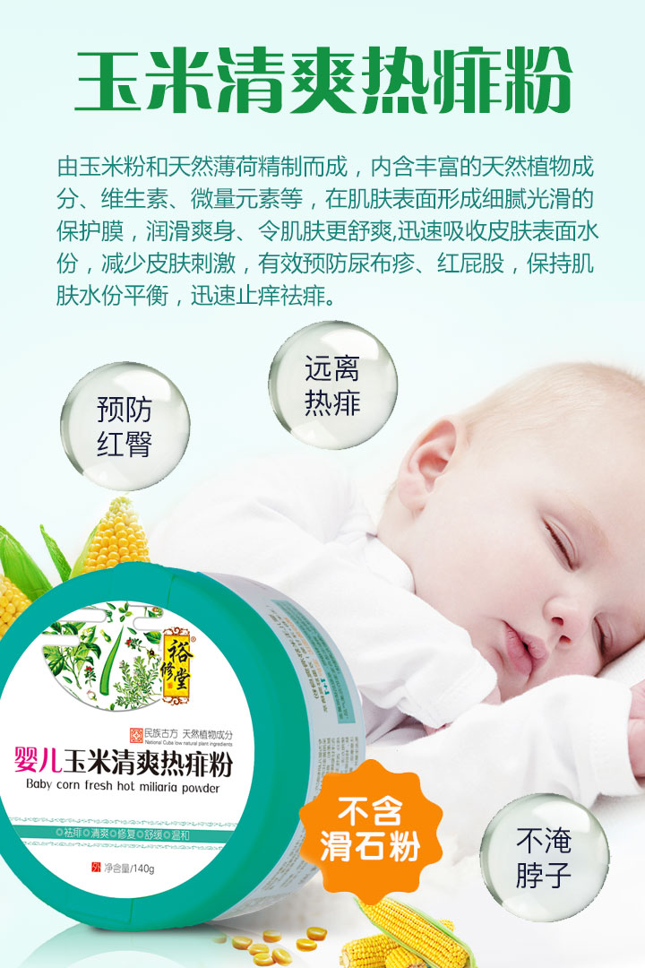  ԣ����������ˬ�����