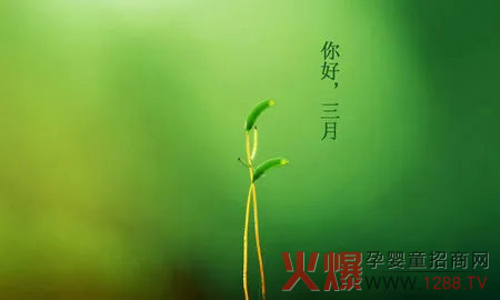 ���£���� | ��Ԫ�����ġ����������S ���ϴ�����Ʒʢ����u