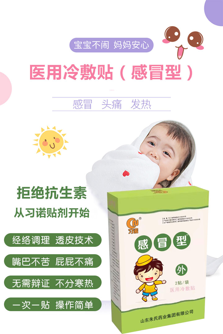  ���Z��ð�N