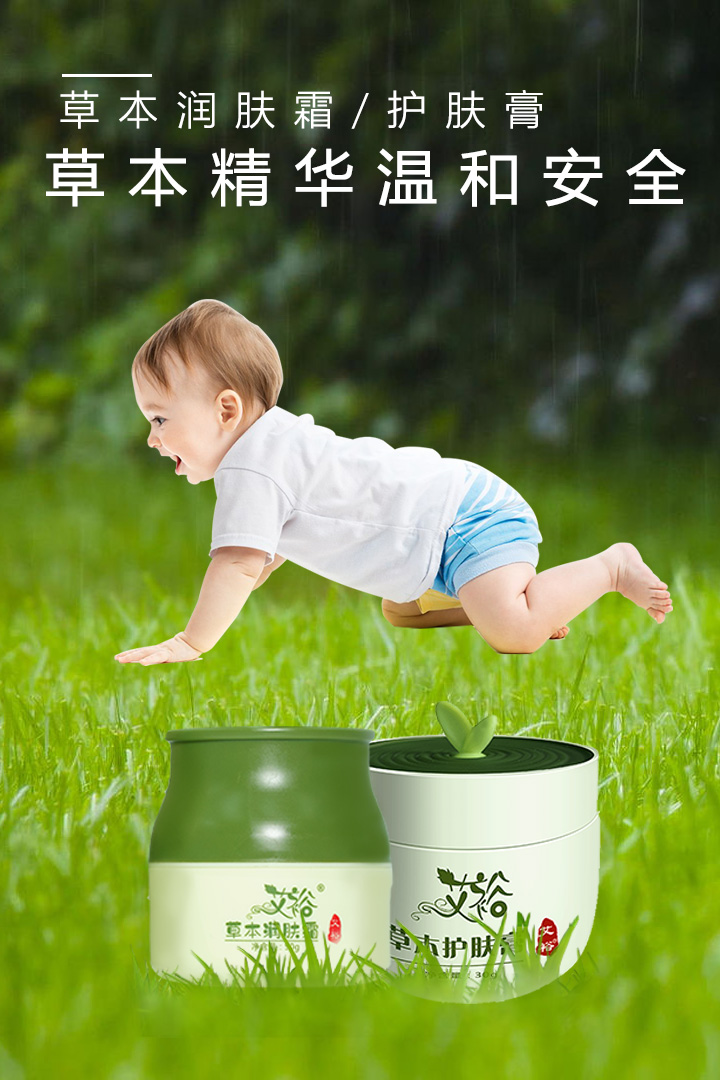  ��ԣ�ݱ���(r��n)�w˪���o(h��)�w��