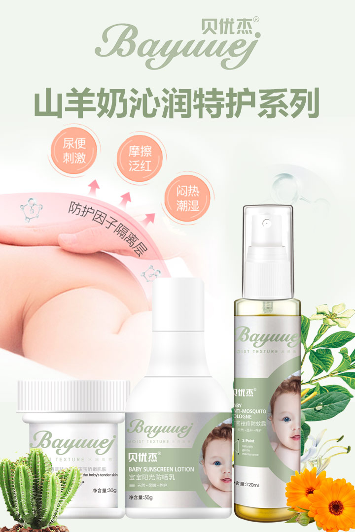  ؐ��(y��u)��ɽ�����ߝ����o(h��)ϵ��