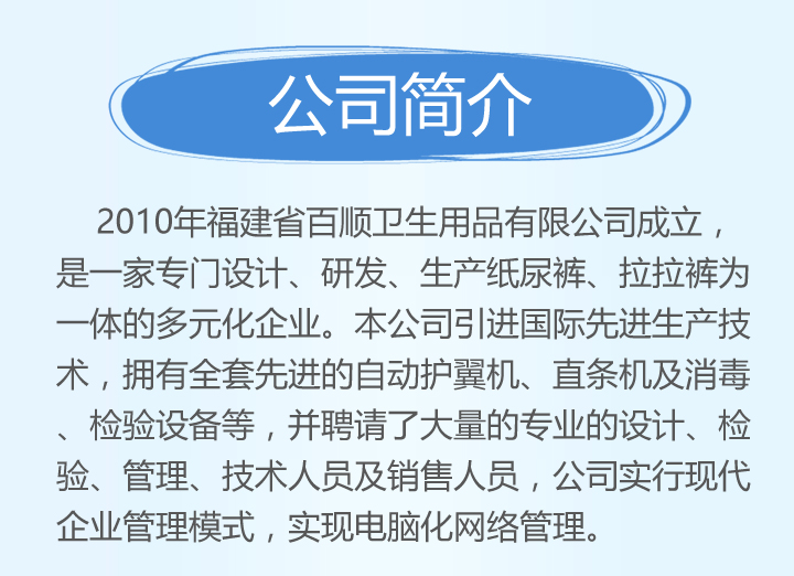 �V���Кg���Ȅ�(d��ng)�ƿƼ����޹�˾