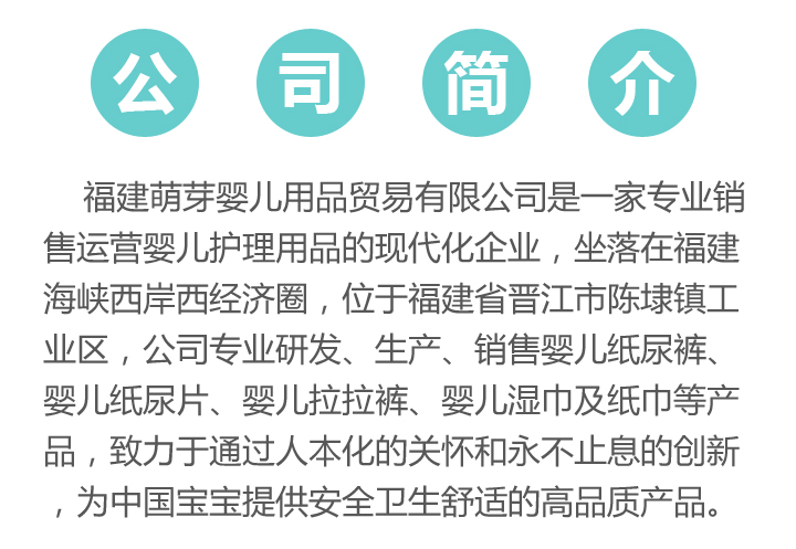 ������ѿ�냺��Ʒ�Q�����޹�˾