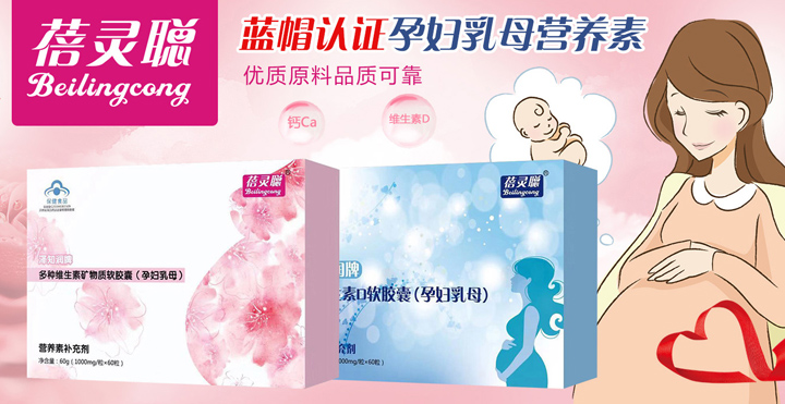  ���`����Ʒ