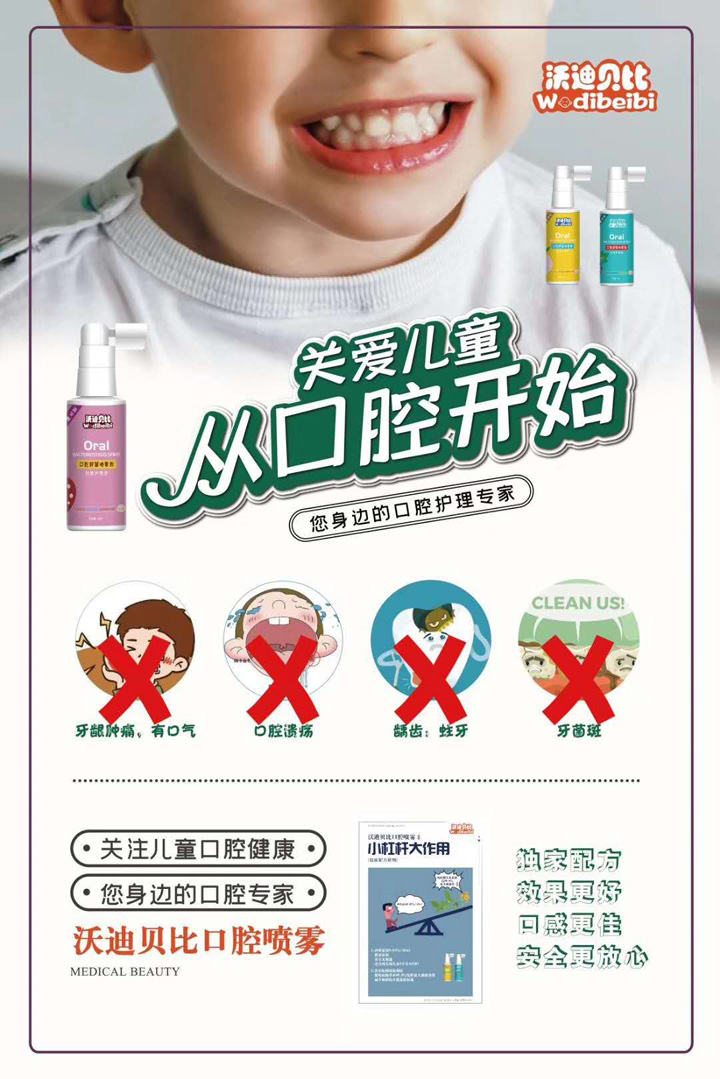  �ֵ�ؐ�ȿ�ǻ�־����F��