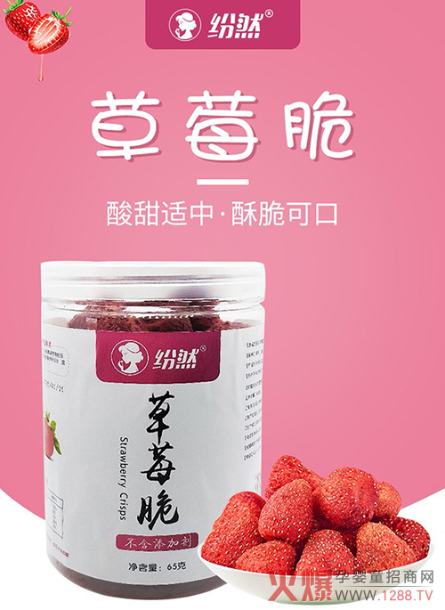 ��Ʒ��������Ȼ�ЋD���� ������ζ���x��